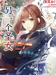 神秘电影《子夜邮差》海报